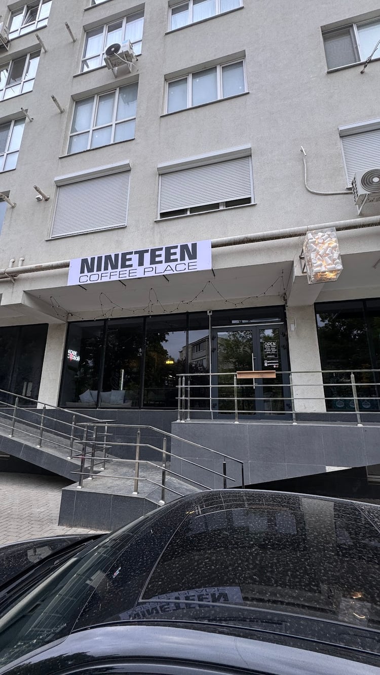 Nineteen Coffee place — Chișinău