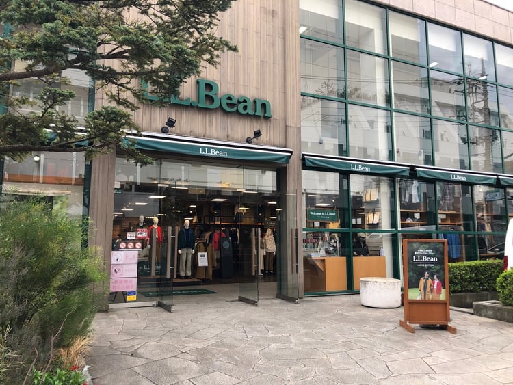 L.L. Bean Kichijōji — Musashino