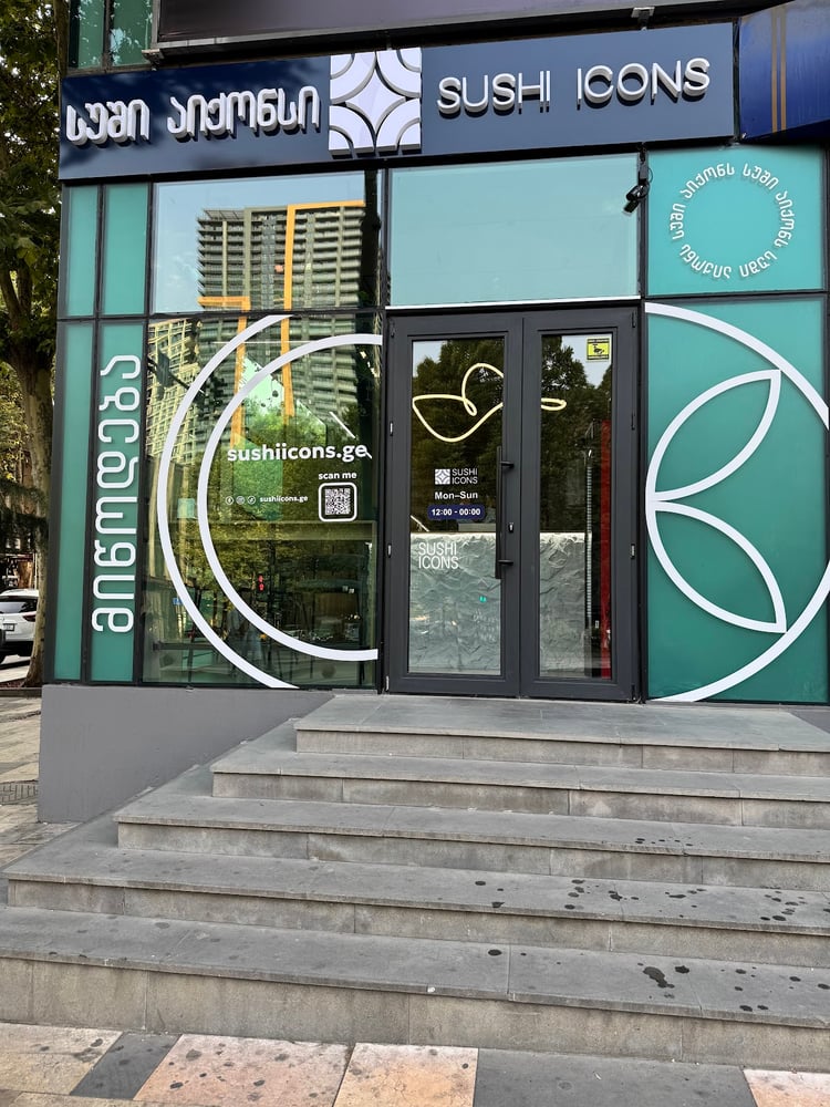 Sushi Icons — Tbilisi