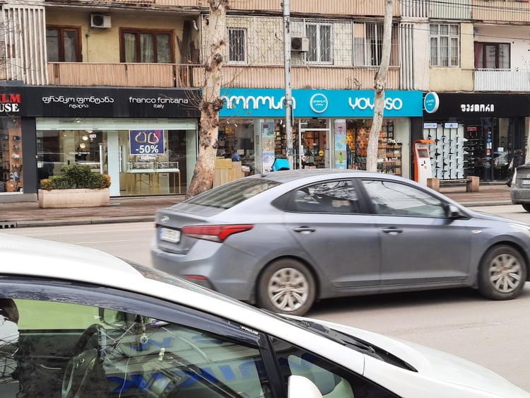 Yoyoso — Tbilisi