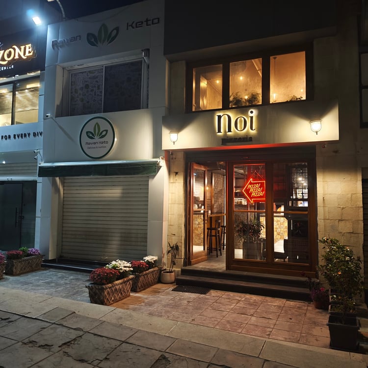 noi Pizza — Amman