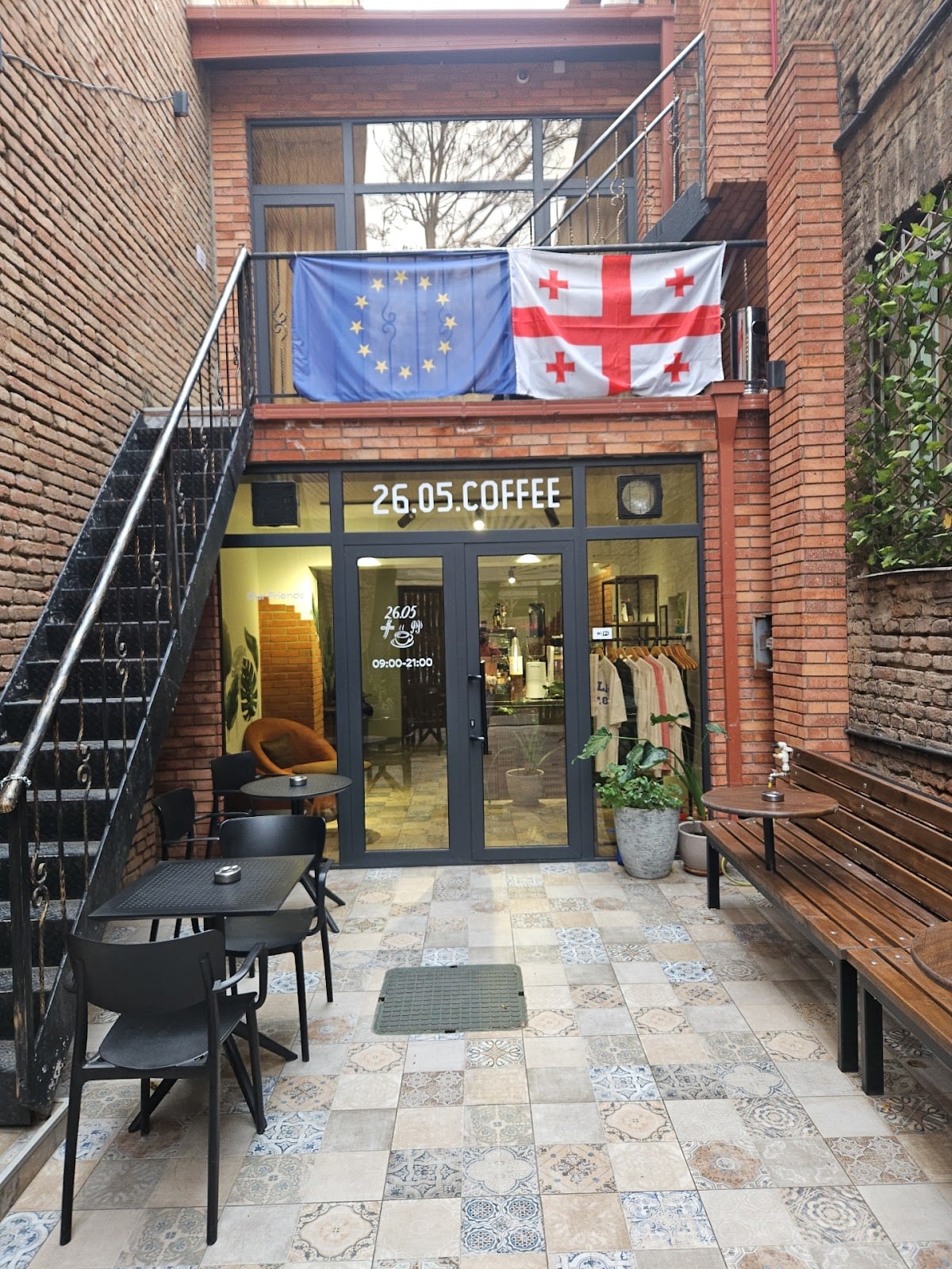 26.05.coffee