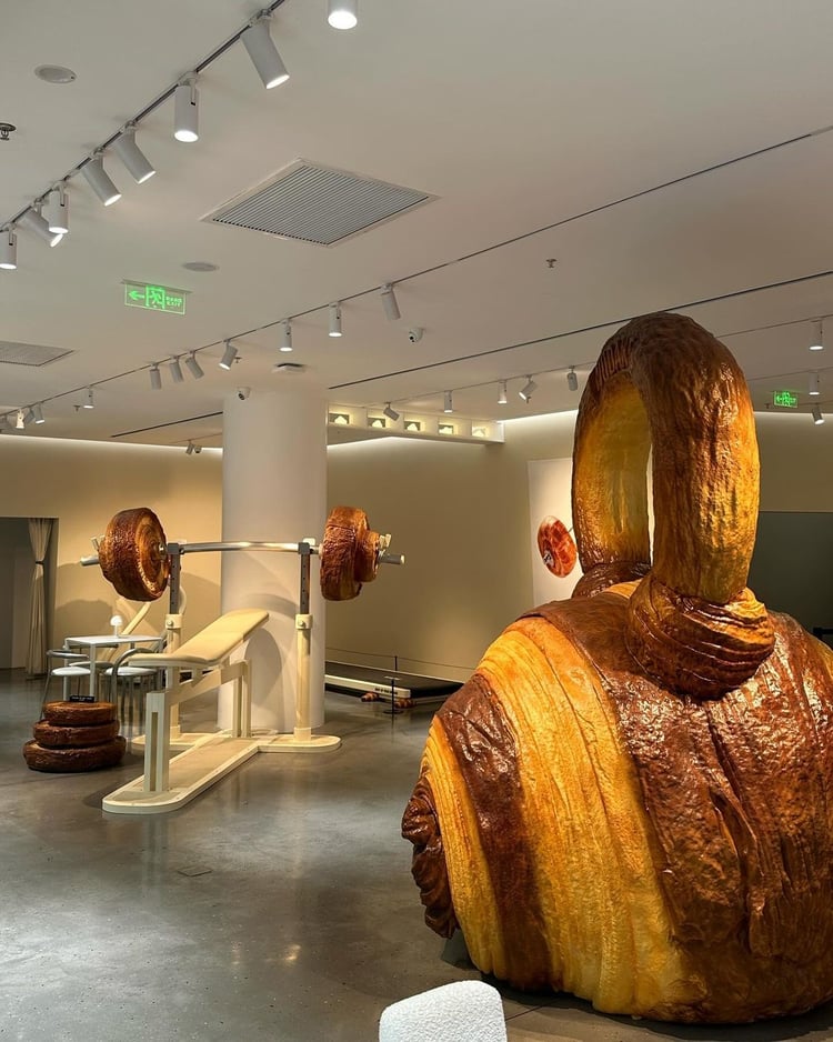 Gentle Monster Shanghai Flagship Shop — Shanghai