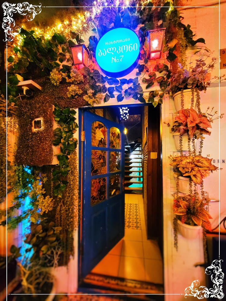 BalconY no7 — Tbilisi