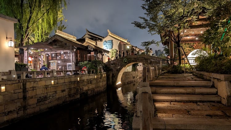 Panlong'an — Shanghai