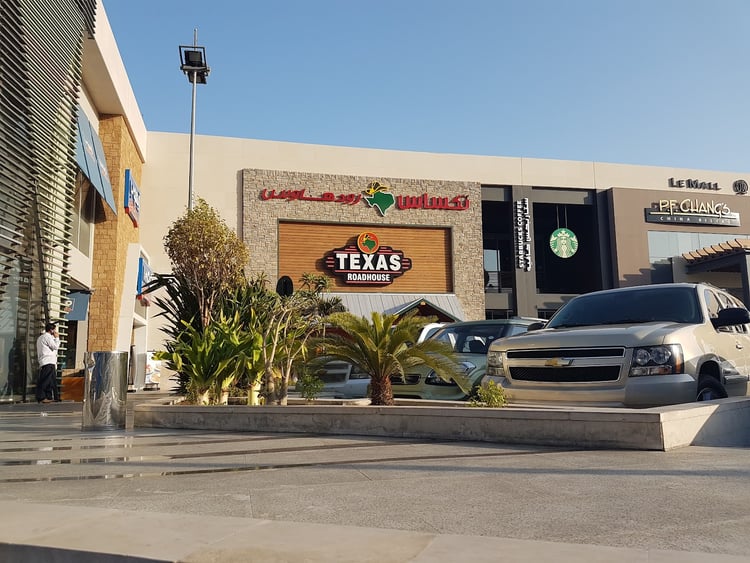 Texas Roadhouse — Jeddah