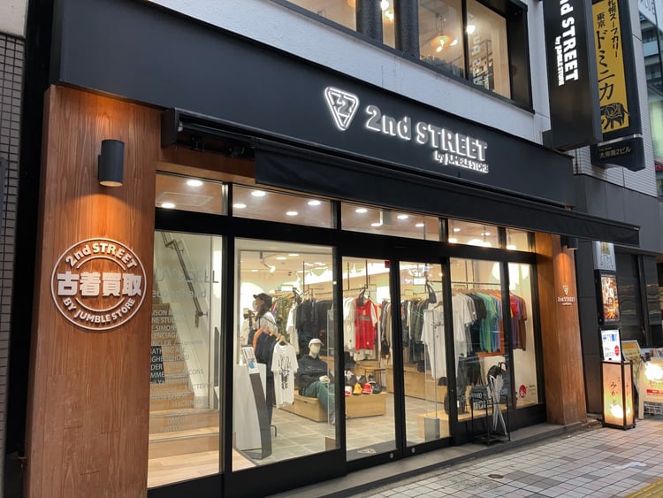2nd Street Shinjuku — Shinjuku City