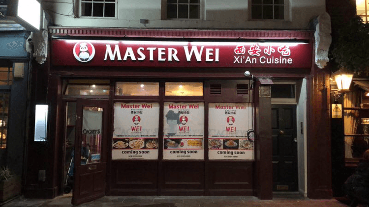 Master Wei Xi'An — London