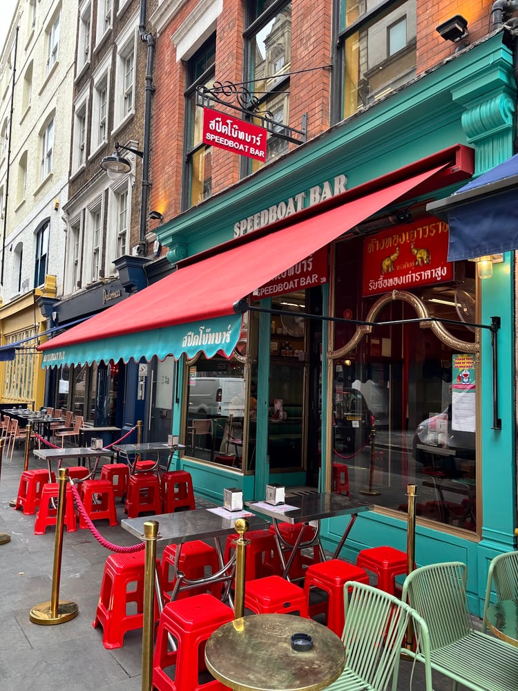 Speedboat Bar — London