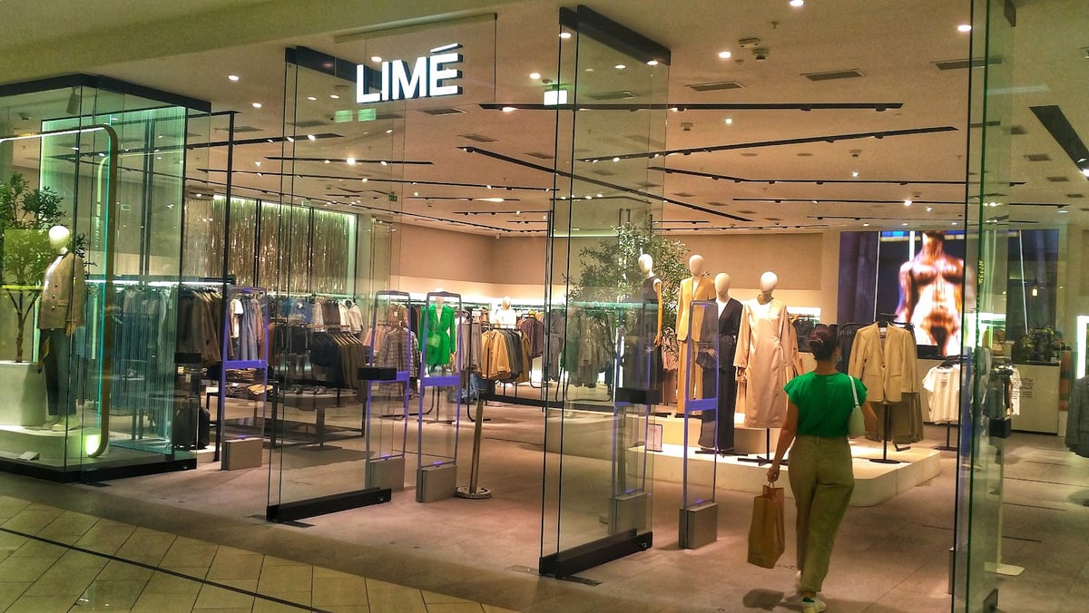 LIME