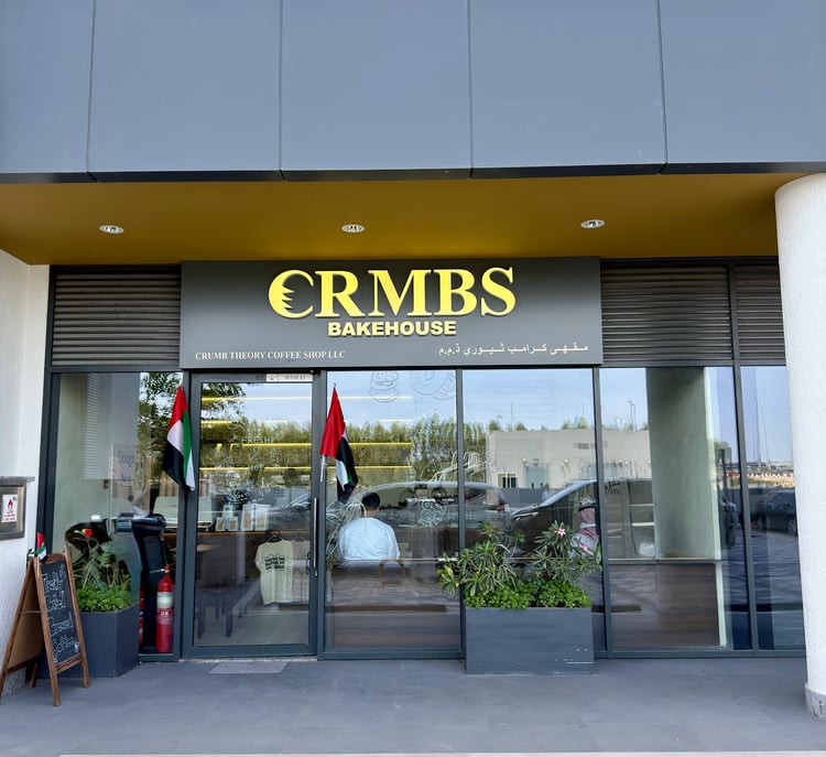 CRMBS BAKEHOUSE — Dubai