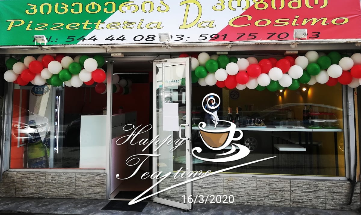 Cosimo's Pizzetteria