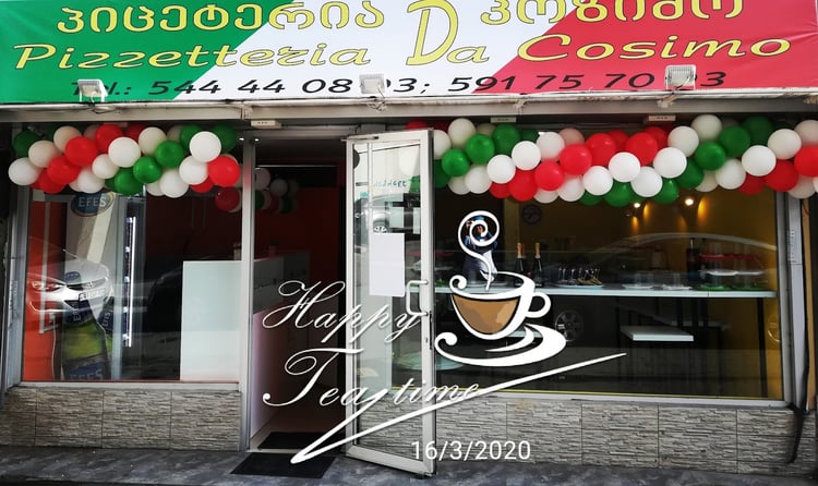 Cosimo's Pizzetteria — Tbilisi