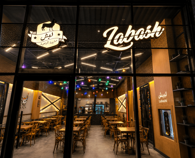 Labash — Riyadh