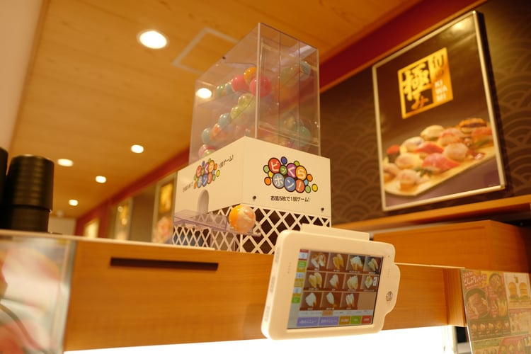 Kura Sushi Global Flagship Store Asakusa — Taito City
