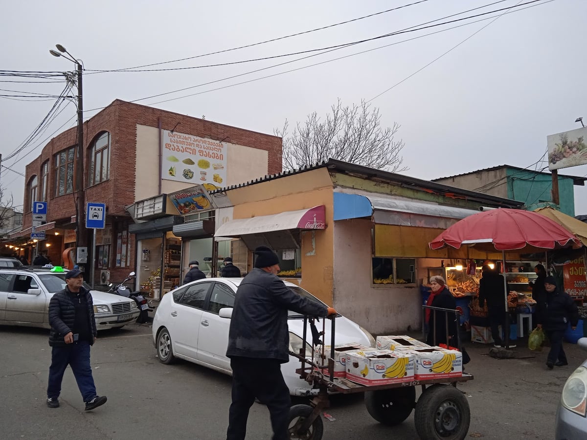 Samgori Bazaar