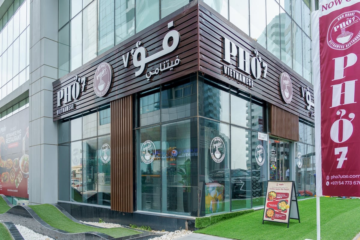 Pho 7 Vietnamese Restaurant Danat Branch