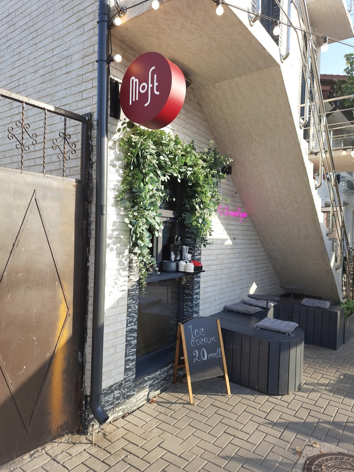 Moft café