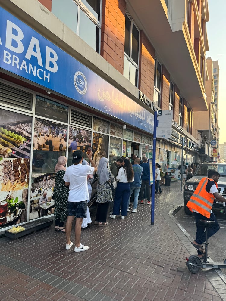 Al Ustad Special Kebab — Dubai