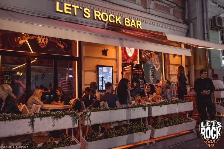 Let's Rock Bar — Moscow