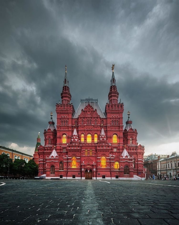 State Historical Museum — Moscow