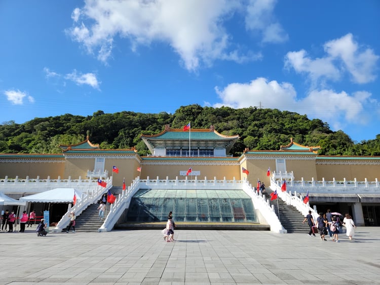 National Palace Museum — Taipei