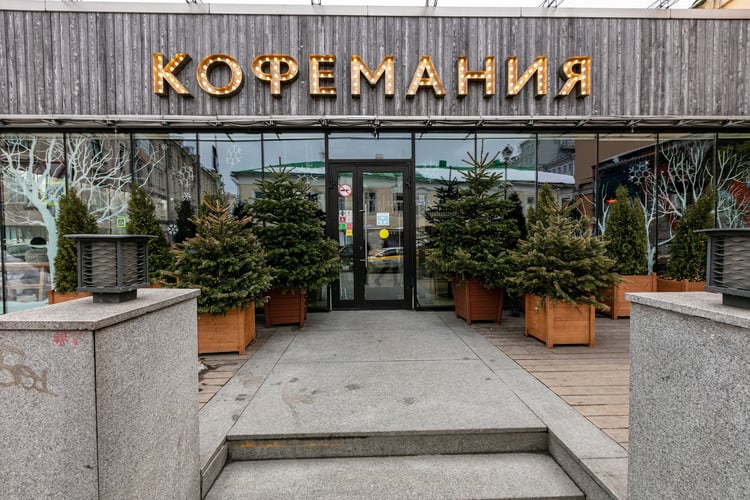 Coffeemania — Moscow
