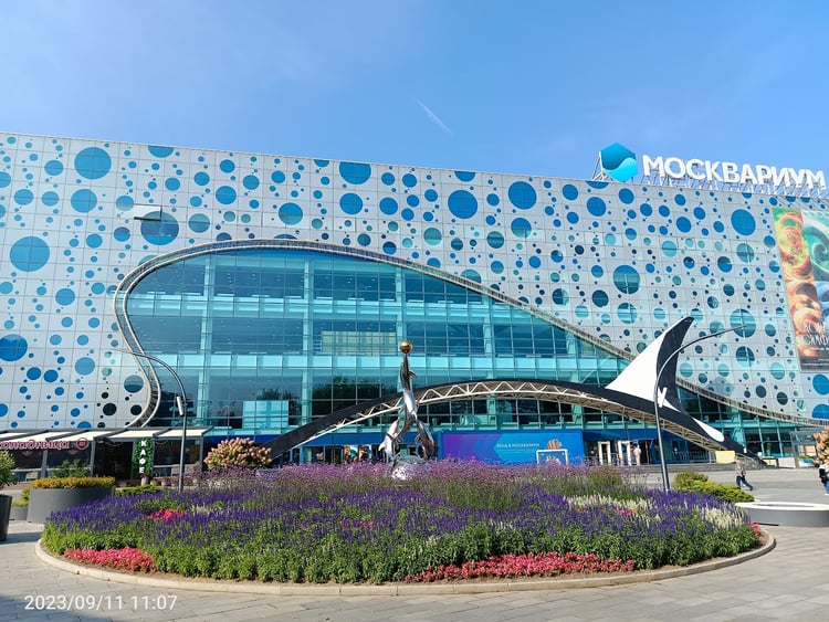Moskvarium — Moscow