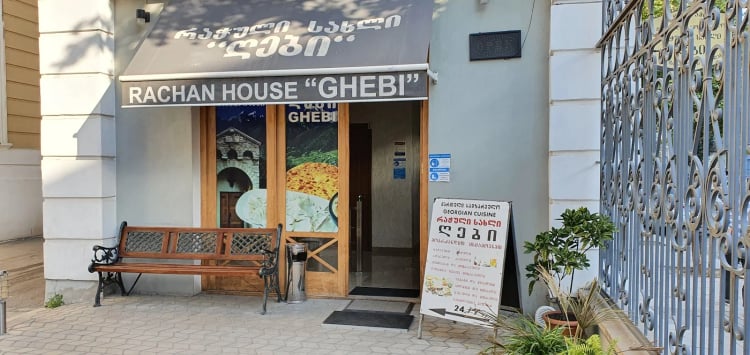 Ghebi — Tbilisi