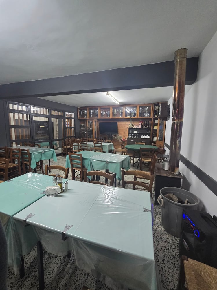 Chris Grill House — Germasogeia