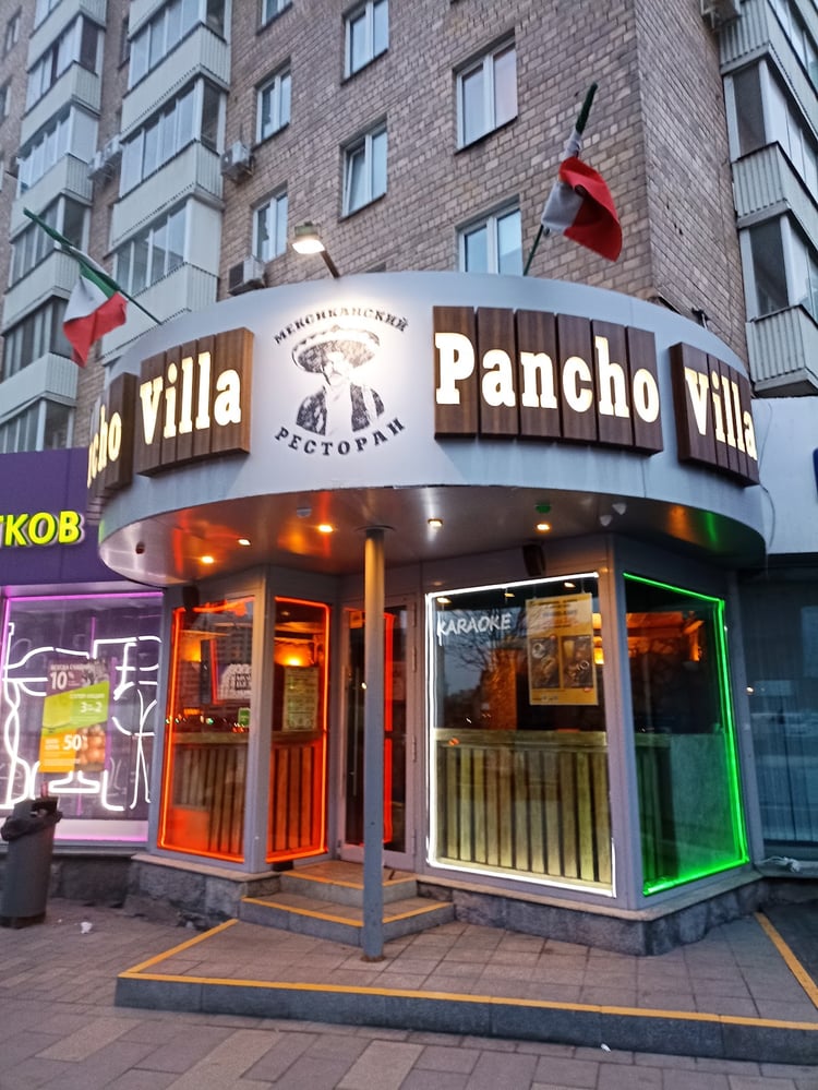 Pancho Villa — Moscow