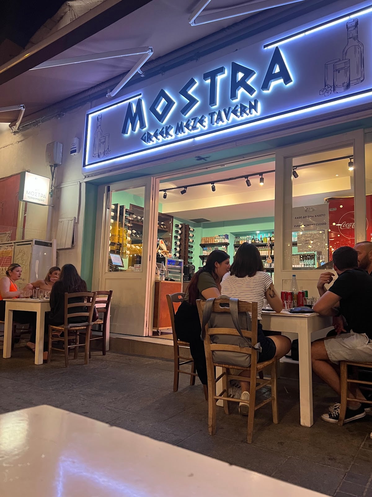 Mostra Meze Tavern