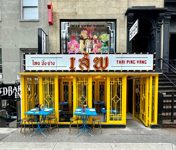 SAPPEISAN — New York
