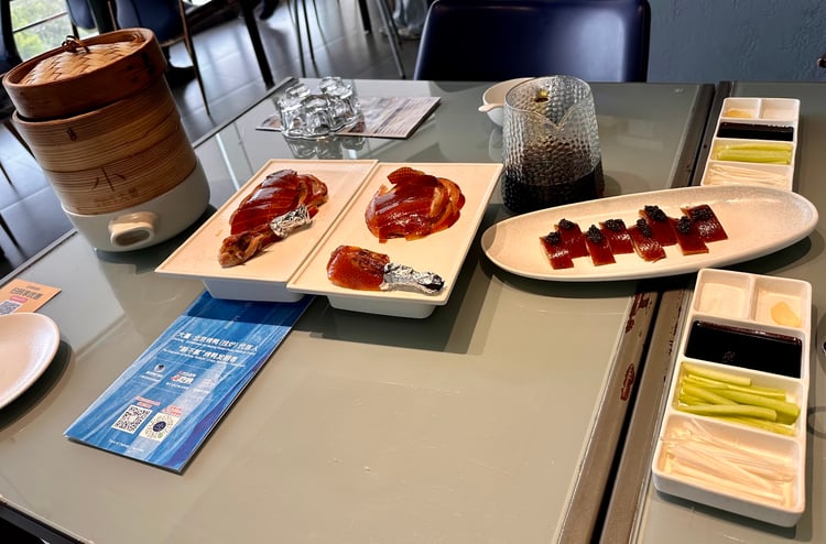 Xiao Dadong (Nanjing West Rd Branch) — Shanghai