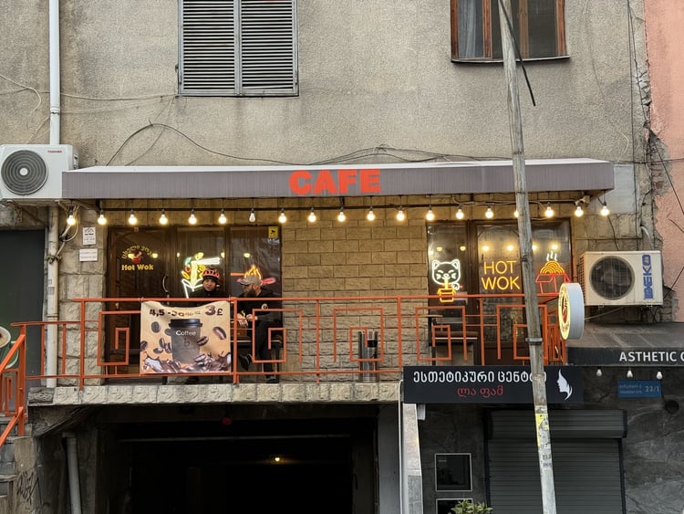 Hot Wok — Tbilisi