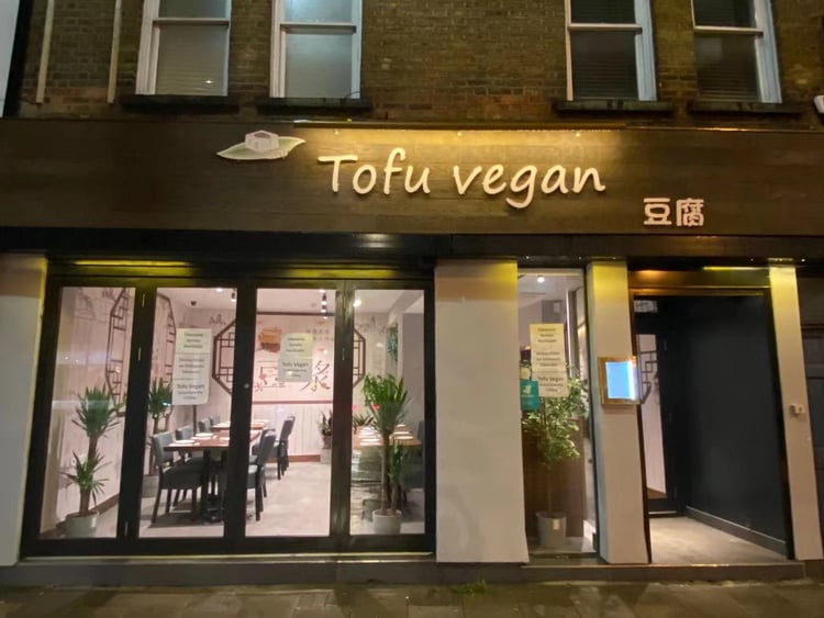 Tofu Vegan Islington — London