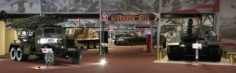 Patriot Park — Moscow Oblast