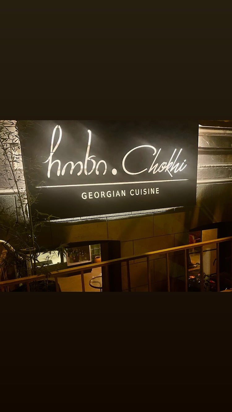 Chokhi Veraze — Tbilisi