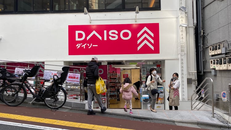 DAISO — Shinjuku City