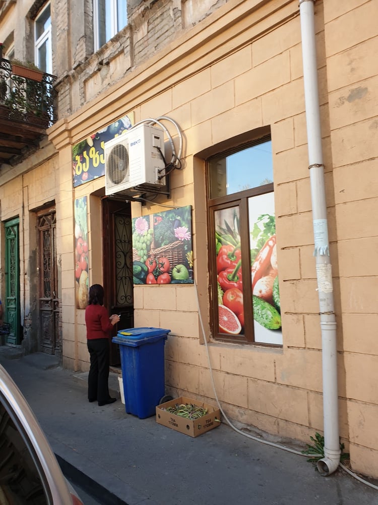 Fruit shop — Tbilisi