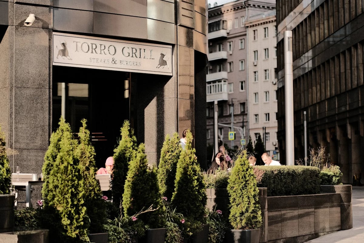 Torro Grill