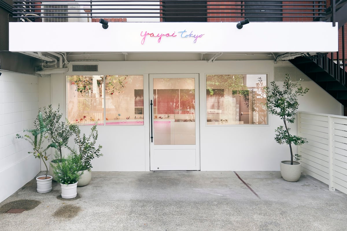 YAYOI TOKYO (Gelato/Ice Cream & Sweets)