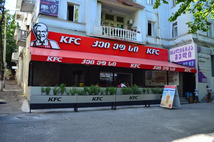 KFC — Tbilisi