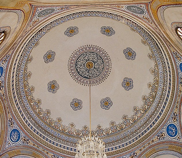 Yavuz Sultan Selim Mosque — Istanbul