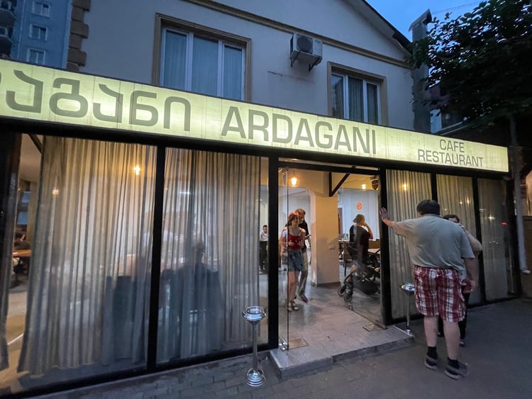 Ardagani Cafe Restaurant — Batumi