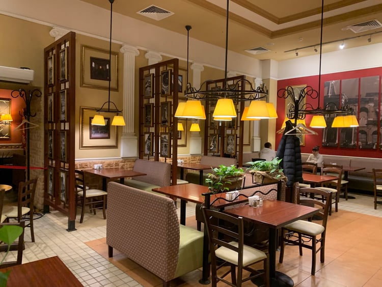 IL Patio — Moscow