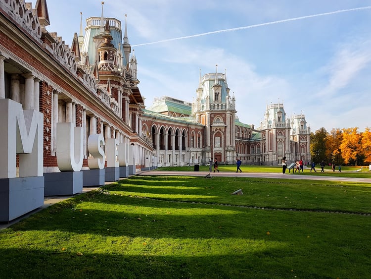 Tsaritsyno Museum-Reserve — Moscow