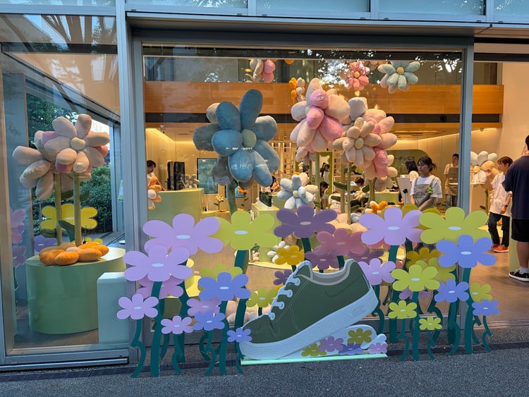 DAIKANYAMA T-SITE — Shibuya