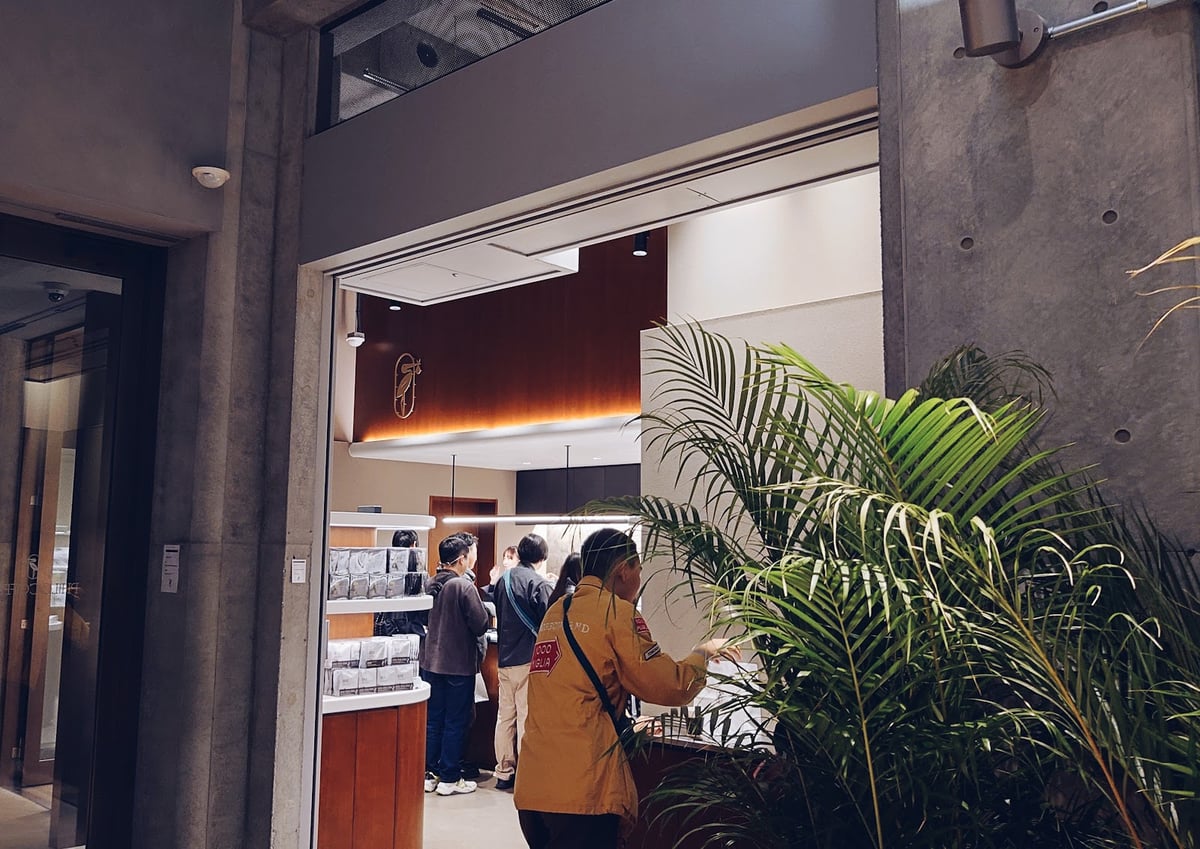 PHILOCOFFEA表参道店
