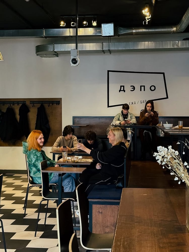 DEPO #2 — Minsk